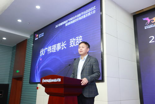 又有7所大陆高校被台禁止交流 又有7所大陆高校被台禁止交流