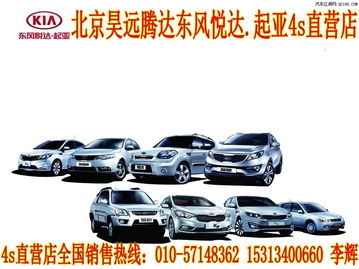 汽车ww多少钱 汽车ww多少钱