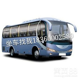 武汉到佛山汽车多少时间 武汉到佛山汽车多少时间