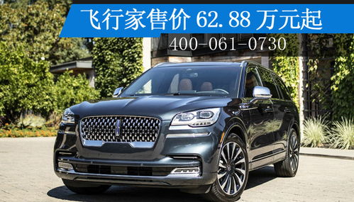 淄博汽车自动报价多少 淄博汽车自动报价多少