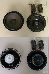 换汽车喇叭多少钱