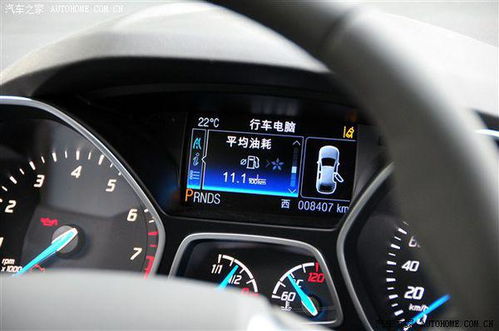 汽车油耗多少可以保养车 汽车油耗多少可以保养车