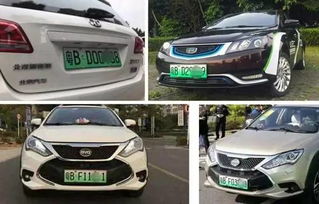 南京牌照多少钱汽车 南京牌照多少钱汽车