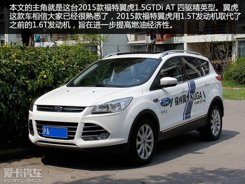 长途汽车多少排量