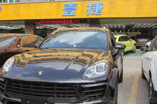 尚龙汽车膜多少钱
