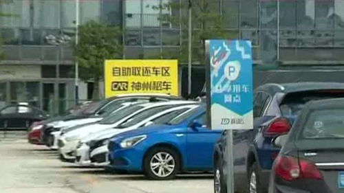 佛山跨市汽车过户多少钱