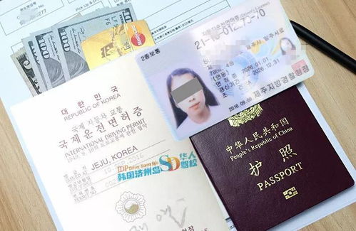 小汽车教练证多少钱