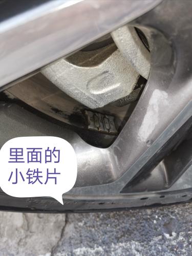 汽车缸头含多少铁片