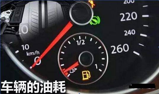 汽车胎压正常多少 汽车胎压正常多少