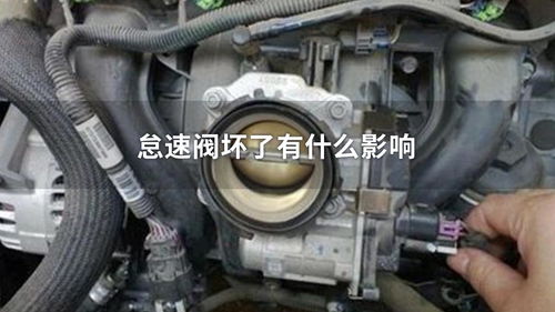 汽车怠速多少正常 汽车怠速多少正常