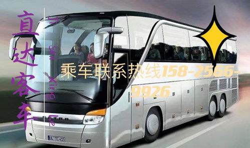富顺到江津多少钱汽车