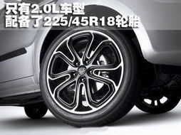 儿童汽车20寸轮径多少 儿童汽车20寸轮径多少