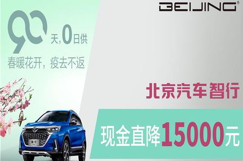 清远到广南汽车费多少 清远到广南汽车费多少