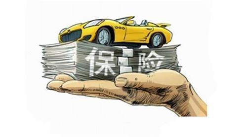 汽车强险有多少种 汽车强险有多少种