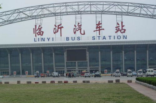 城阳汽车站小姐多少钱