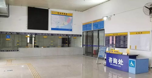 南海汽车站电话多少 南海汽车站电话多少
