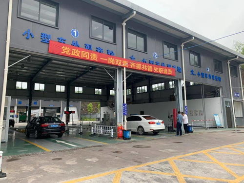 佛山小汽车年审多少钱 佛山小汽车年审多少钱