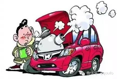 汽车吸收热量是多少合适