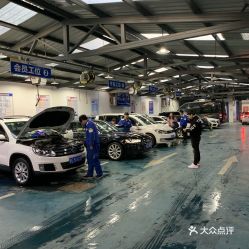 姑苏区汽车维修电话多少 姑苏区汽车维修电话多少