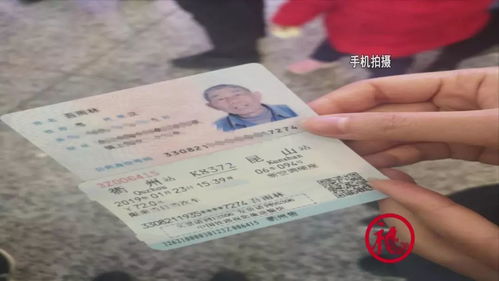宣威到镇雄汽车票多少 宣威到镇雄汽车票多少
