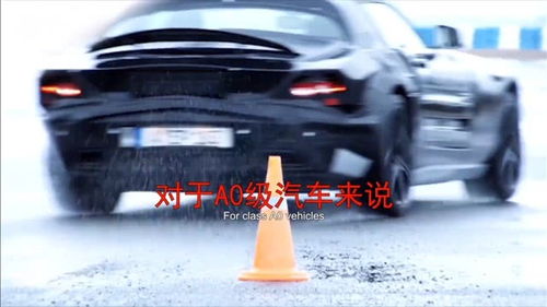汽车跑多少最省油