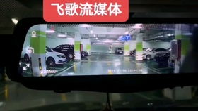 汽车星空膜多少钱 汽车星空膜多少钱