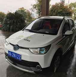 长沙租电动汽车多少钱 长沙租电动汽车多少钱