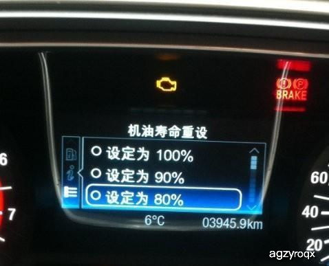 汽车跑长途需要多少机油 汽车跑长途需要多少机油