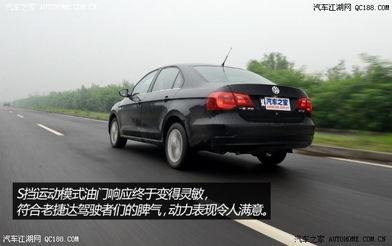 捷达自动挡汽车多少钱 捷达自动挡汽车多少钱