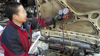 汽车加空调氟多少瓶