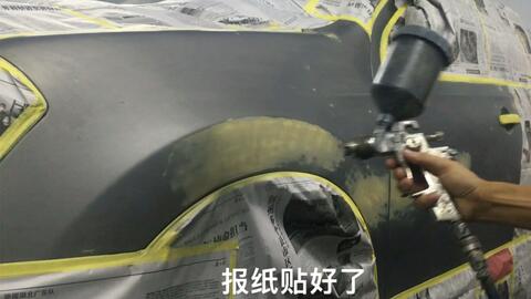 汽车喷漆喷多少米好 汽车喷漆喷多少米好