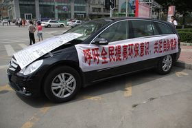 中牟汽车除甲醛费用多少