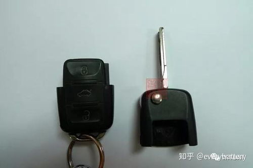 更换汽车遥控器价位多少