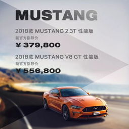 汽车每年降价多少
