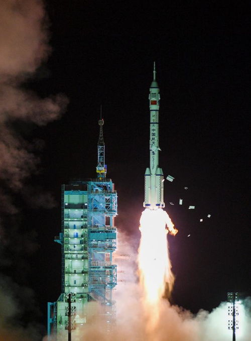 神二十发射圆满成功