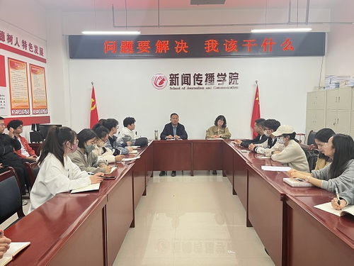 荣昌高书记问开这么多药房干什么