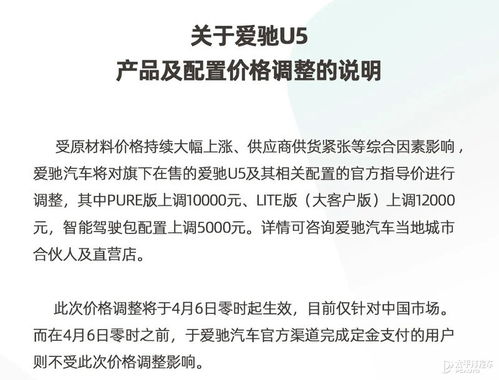 汽车定金要付多少(汽车定金支付金额解析,如何确定合适的定金数额) 汽车定金要付多少(汽车定金支付金额解析,如何确定合适的定金数额)