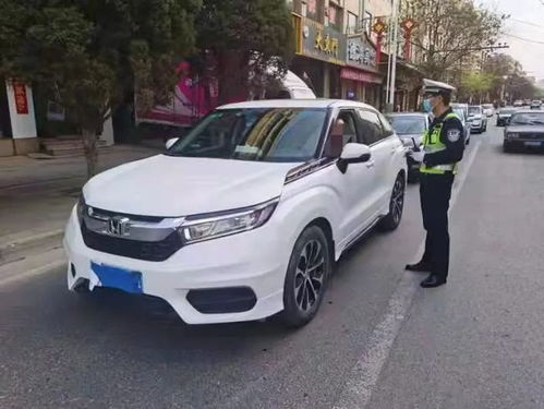 青海汽车罚款多少(青海汽车罚款标准详解) 青海汽车罚款多少(青海汽车罚款标准详解)