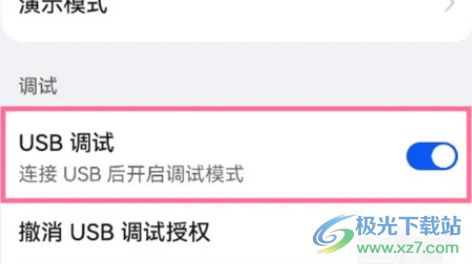 华为mate电脑怎么恢复出厂(华为Mate电脑恢复出厂设置的方法与步骤详解)