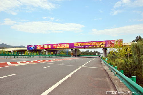 十堰去天水汽车站多少钱(十堰至天水汽车站乘车费用详解)