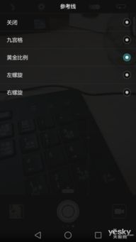 华为电脑怎么手动关息屏(华为电脑手动关闭屏幕的操作指南)