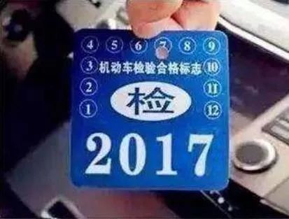 汽车是多少年年检两次呢(汽车年检制度详解,多少年年检两次? 汽车是多少年年检两次呢(汽车年检制度详解,多少年年检两次?