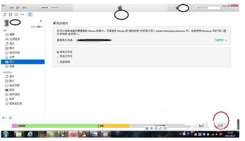 华为怎么传入苹果电脑里(华为文件传输技术,如何轻松将文件从华为设备传入苹果电脑) 华为怎么传入苹果电脑里(华为文件传输技术,如何轻松将文件从华为设备传入苹果电脑)