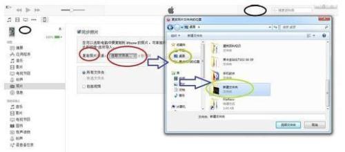 华为怎么传入苹果电脑里(华为文件传输技术,如何轻松将文件从华为设备传入苹果电脑) 华为怎么传入苹果电脑里(华为文件传输技术,如何轻松将文件从华为设备传入苹果电脑)