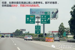 咸阳汽车站到三原多少钱(咸阳汽车站到三原的交通费用详解)