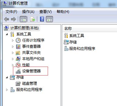 怎么让华为电脑变卡爆炸(探究不当操作,如何让华为电脑变卡甚至出现问题(不建议执行) 怎么让华为电脑变卡爆炸(探究不当操作,如何让华为电脑变卡甚至出现问题(不建议执行)