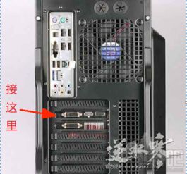 华为电脑显卡回退怎么办(华为电脑显卡回退问题及解决方案) 华为电脑显卡回退怎么办(华为电脑显卡回退问题及解决方案)