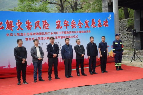 揭西县有多少个汽车站点(揭西县汽车站点概况) 揭西县有多少个汽车站点(揭西县汽车站点概况)