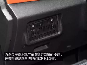 x35汽车启动器多少钱(关于X35汽车启动器的价格探讨)