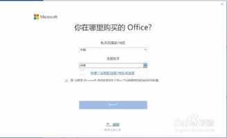 华为电脑邮箱代码怎么弄(华为电脑邮箱代码设置与操作指南) 华为电脑邮箱代码怎么弄(华为电脑邮箱代码设置与操作指南)